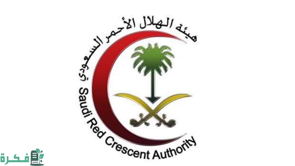 بأسرع الطرق وعبر فرق أرضية وجوية.. "الترحيل الطبي" يكمل جاهزيته لخدمة الحجاج