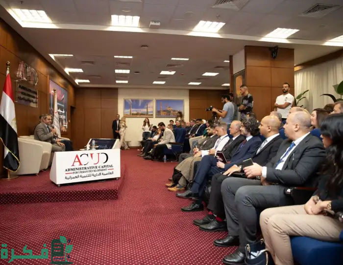 وفد يضم 30 شركة بريطانية يدرس فرص الاستثمار في العاصمة الإدارية