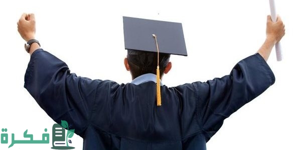 نتائج الصف التاسع سوريا 2024 عقب ظهورها واستخراجها من موقع الوزارة