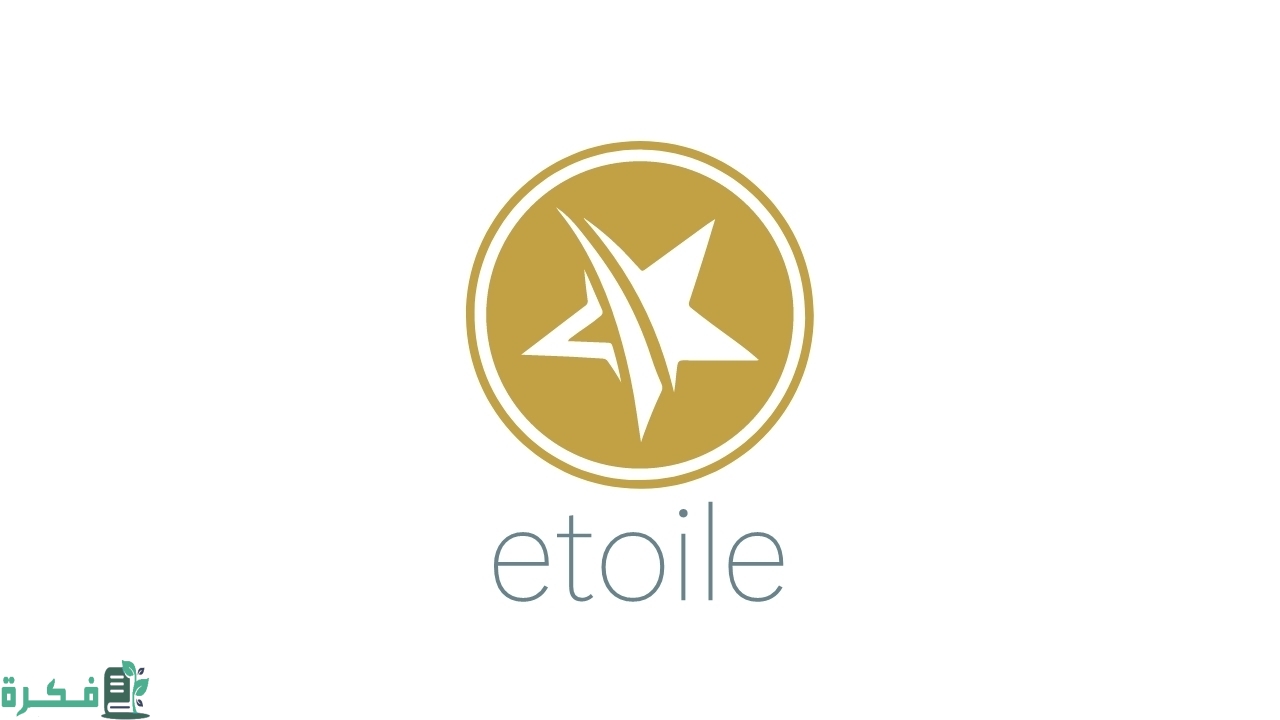 فروع ايتوال التجمع الخامس و رقم التواصل