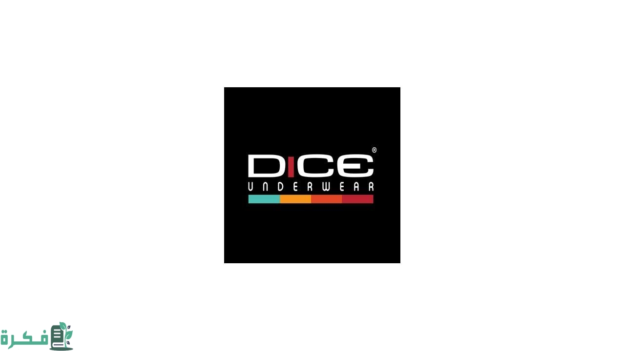 فروع دايس في مصر العناوين ورقم التواصل