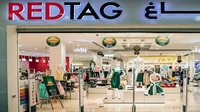 فروع رد تاغ السعودية العناوين وارقام التواصل