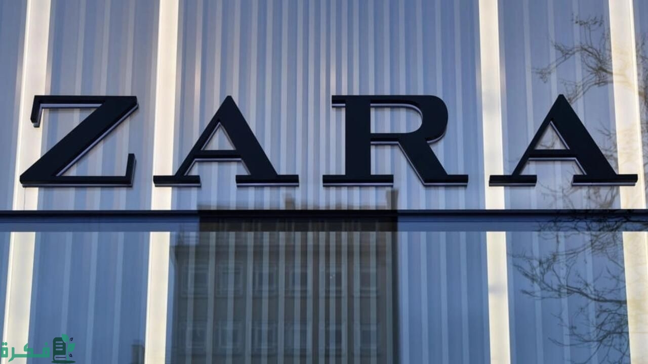 فروع زارا جدة