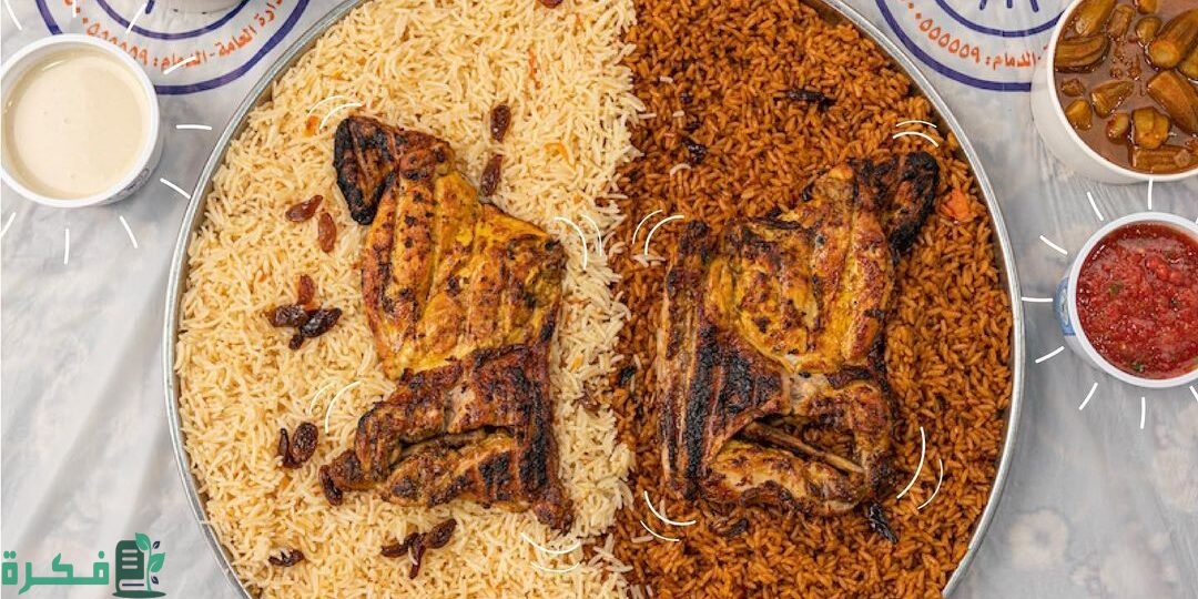 فروع شواية الخليج بالسعودية