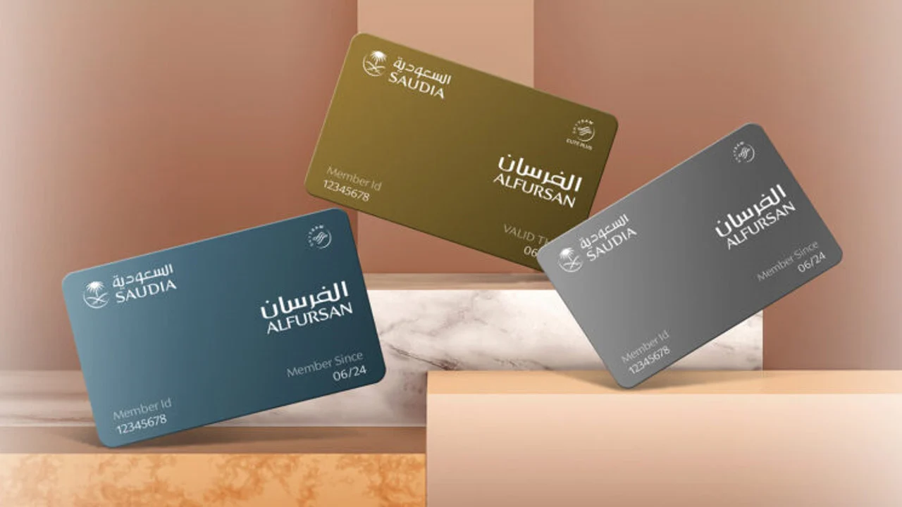 كيف اعرف رقم عضوية الفرسان