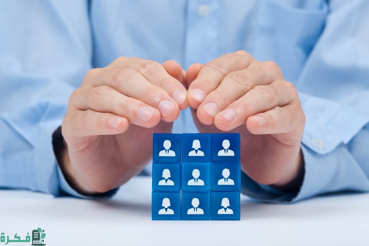 متى يسقط اسمك من الضمان