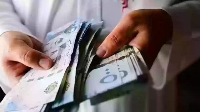 مدة التحقق من الضمان الاجتماعي