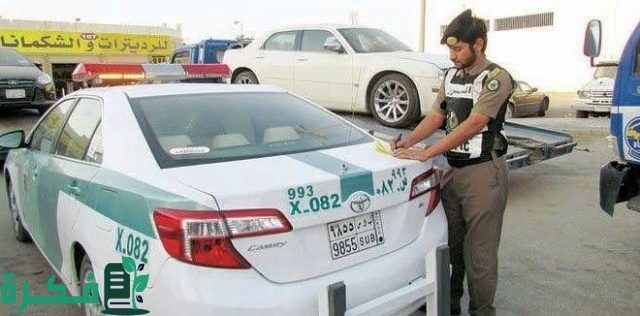 بالتعاون مع "المرور".. أمانة العاصمة المقدسة تنفذ تثبيت لوحات تخفيض السرعة بعددٍ من المواقع