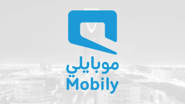 نقل ملكية رقم موبايلي