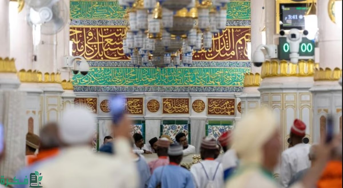 "وكالة المسجد النبوي" تهيئ المنصات الرقمية لاستفادة الحجاج من الخدمات التوجيهية