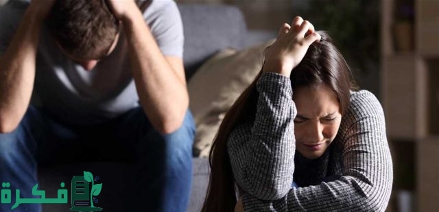 هل الضمان الاجتماعي يشمل مرضى الصرع