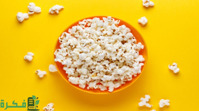 هل الفشار مسموح في الكيتو للتخسيس؟ 2 هل الفشار مسموح في الكيتو