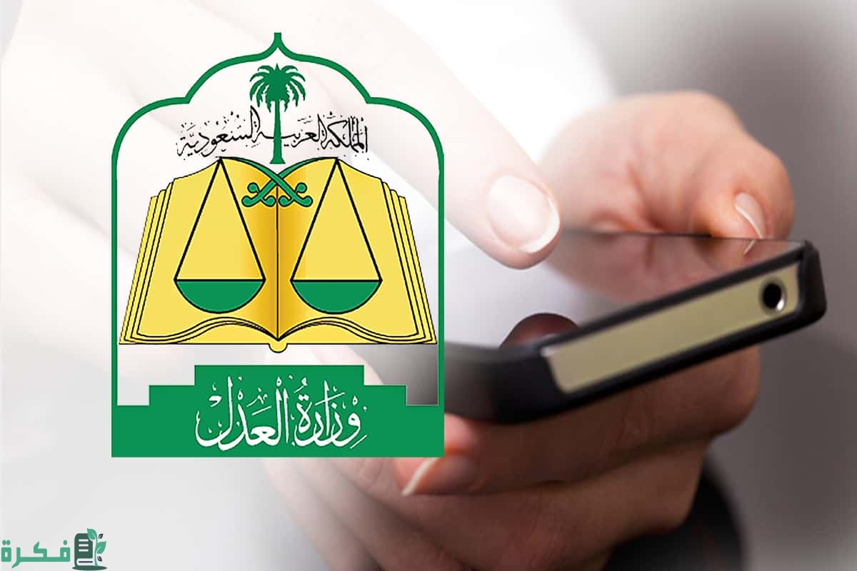 هل ايقاف الخدمات يشمل الضمان الاجتماعي