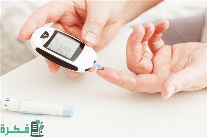 هل يستحق مريض السكر الضمان الاجتماعي