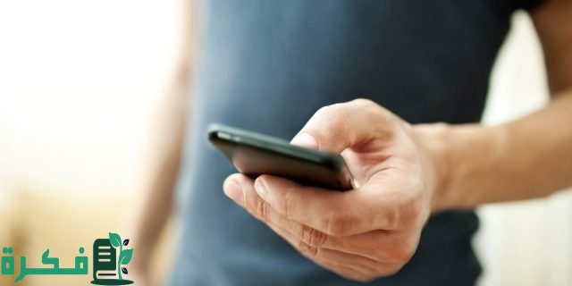 هل يمكن تحويل أموال من محفظة الى حساب بنكي 