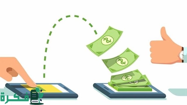 هل يمكن تحويل أموال من محفظة الى حساب بنكي 