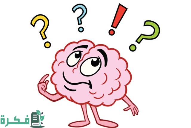 حزازير بالانجليزي مترجمة