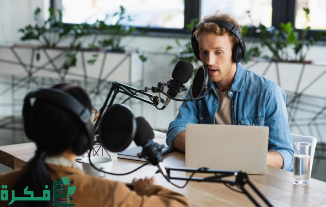 بدأ منذ سنوات قليلة والجائحة عطّلت انطلاقته.. البلدان الأقل والأكثر اعتماداً على "البودكاست"