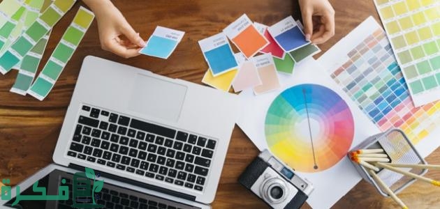 ما هو  التصميم الفريد ١٤٤٦/٢٠٢٤