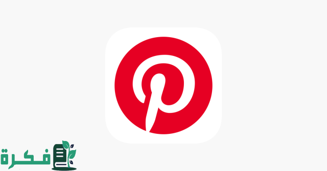 دي إم إس تبرم شراكة مع Pinterest للاضطلاع بدور ممثل المبيعات في الأسواق الرئيسة في منطقة الشرق الأوسط وشمال إفريقيا دي إم إس تبرم شراكة مع Pinterest للاضطلاع بدور ممثل المبيعات في الأسواق الرئيسة في منطقة الشرق الأوسط وشمال إفريقيا