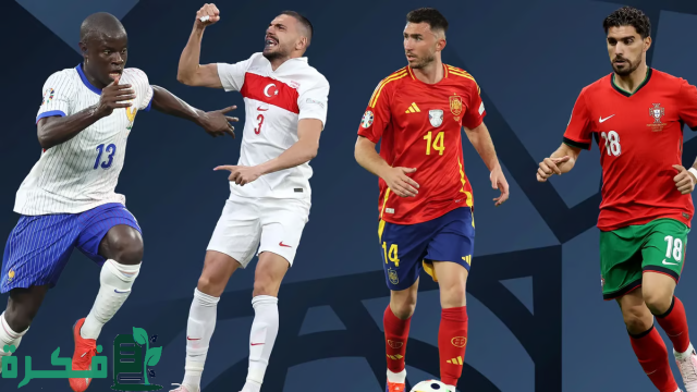 بطاقتان لنصف النهائي بأمم أوروبا بين نجوم دوري روشن السعودي