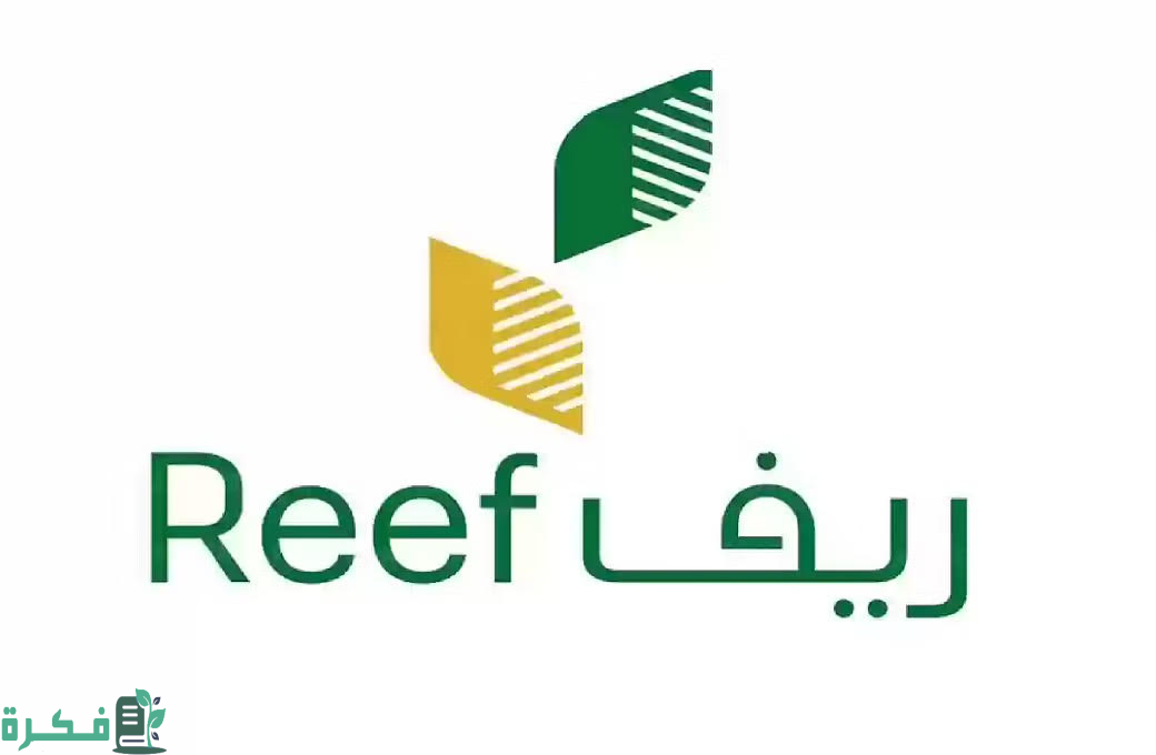 "ريف السعودية": تعلن استفادة 3 آلاف مزارع في من الدعم الفترة الماضية 4 "ريف السعودية": أكثر من 3 آلاف مزارع في قطاع المحاصيل البعلية استفادوا من الدعم