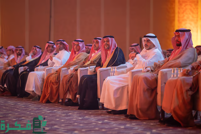 "هيئة الترفيه" تُخرِّج أكبر دفعة من المستفيدين من برامج مبادرة "صُنَّاع السعادة"