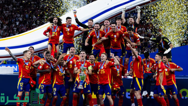 إسبانيا تتوج بلقب أمم أوروبا للمرة الرابعة بتاريخها