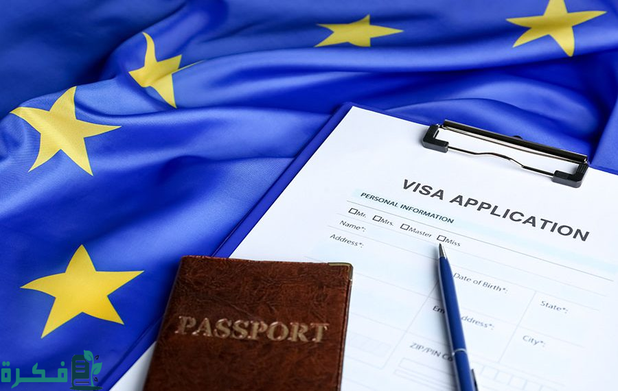 350 ألف تأشيرة شنجن للسعوديين في عام واحد.. فرنسا تتصدر.. وإيطاليا وإسبانيا وسويسرا في القائمة