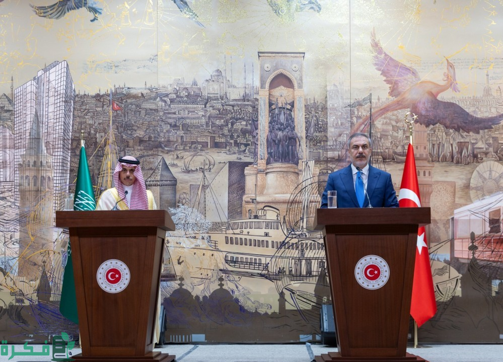 وزير الخارجية: المجلس التنسيقي السعودي - التركي يهدف إلى تحقيق تطلعات البلدين
