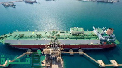 كم يبلغ إنتاج قطر من الغاز يوميًا