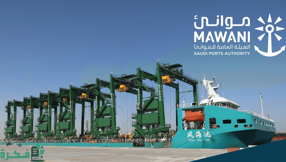 لتعزيز دوره المحوري لدعم الحركة التجارية.. "ميناء الملك عبدالعزيز" بالدمام يستقبل 15 رافعة جسرية