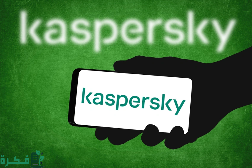 "كاسبيرسكي": مدة تصحيح الوضع بعد العطل العالمي في Windows غير معروفة