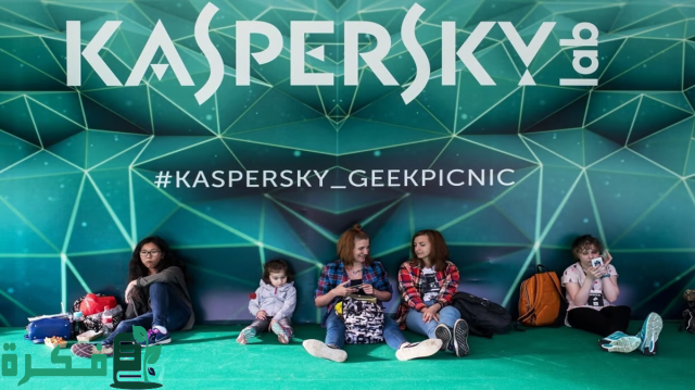 "كاسبيرسكي": مدة تصحيح الوضع بعد العطل العالمي في Windows غير معروفة