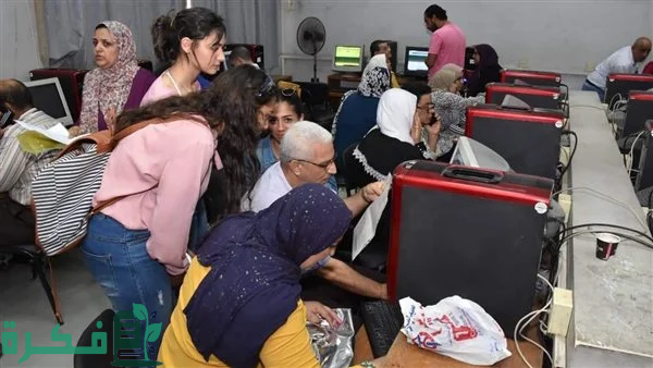 تنسيق الثانوية العامة 2024 المرحلة الثانية ادبي