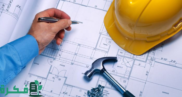 تنسيق كلية هندسة لطلاب الثانوية العامة