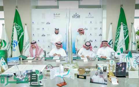 "سمو القابضة" و"المملكة القابضة" يؤسسان تحالفاً للاستحواذ على أطول برج في العالم والأراضي المجاورة له بقيمة 6.8 مليار ريال في مدينة جدة