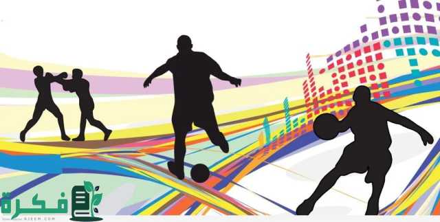 بعد وفاة أحمد رفعت وغرق لاعب نادي الكهرباء للتجديف.. خبير يطالب بإلزامية تأمين الرياضيين