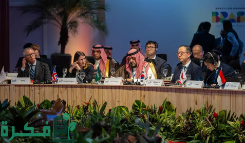 من "وزاري G20".. "الإبراهيم" ينوّه بإعلان ولي العهد عن تأسيس "منظمة عالمية للمياه"