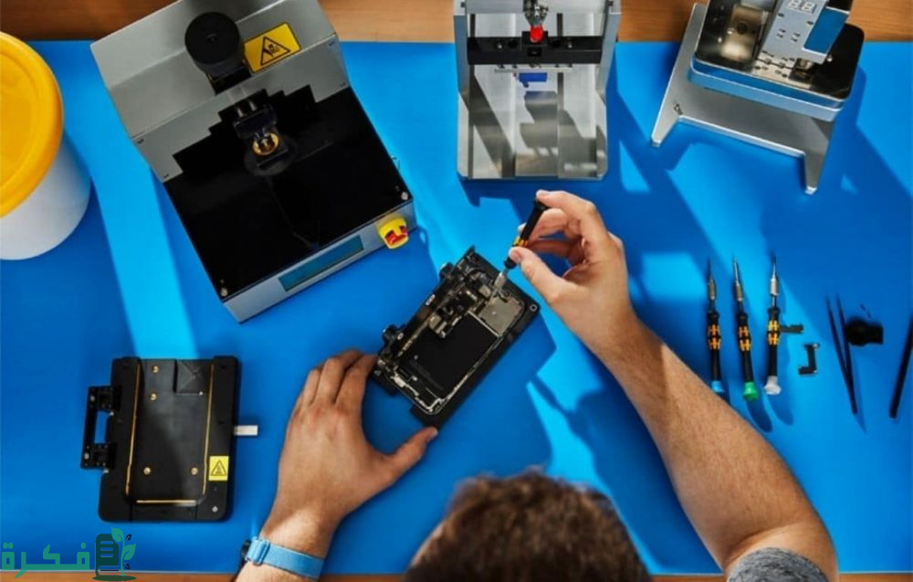 "تقني حقل" يفتح باب القبول والتسجيل لبرنامج الدبلوم الصباحي