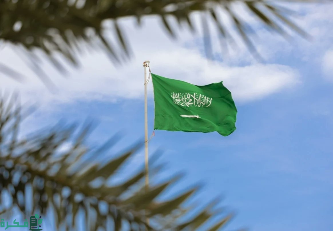 تشريعات صارمة لمكافحة الاتجار بالأشخاص