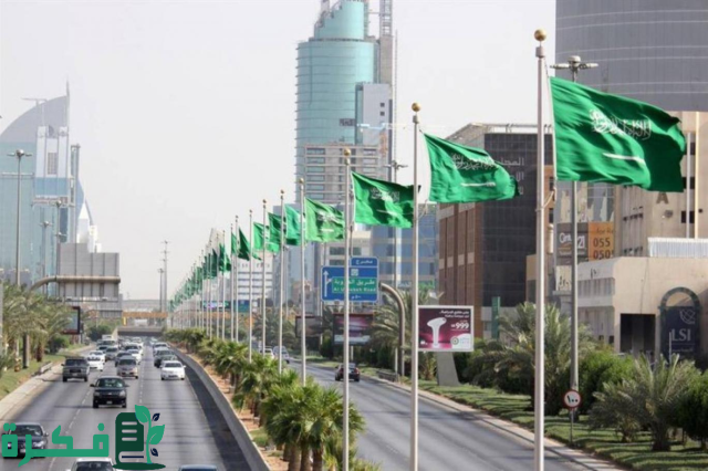 تشريعات صارمة لمكافحة الاتجار بالأشخاص