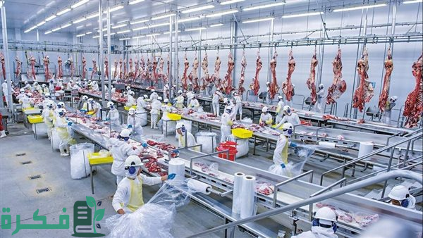 اعتماد شهادات الحلال في البرازيل وأستراليا