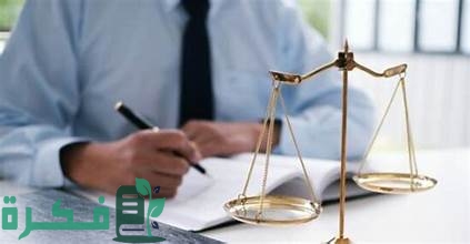 ما هي خطوات طلب مهلة إضافية 90 يومًا لسداد “مخالفات ال25%”؟