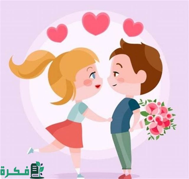 أبرز قصص رومانسيه جدا