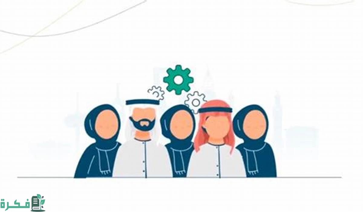 أسباب إيقاف الضمان الاجتماعي المطور