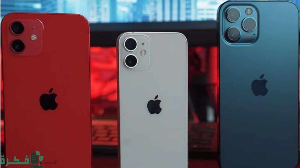 أسعار الموبايلات في قطر للايفون 2024