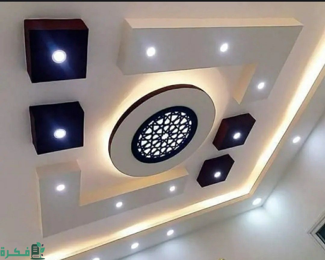 أشكال اسقف جبس بورد حديثة