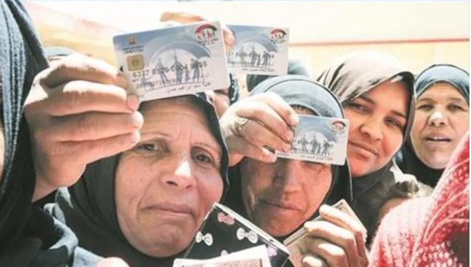 "التضامن الاجتماعي" تعلن خطوات الاستعلام تكافل وكرامة بالرقم القومي 5 استعلام تكافل وكرامة بالرقم القومي