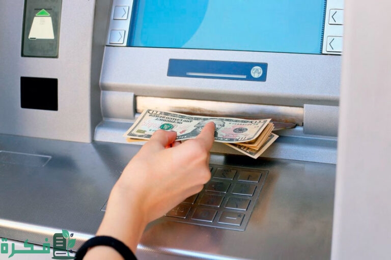 الإيداع في ATM البنك الأهلي لحساب آخر